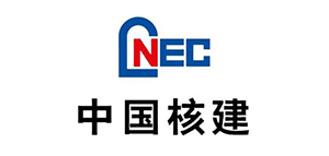 中國建設集團